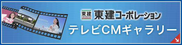 山田銀河の刀剣ツイッター